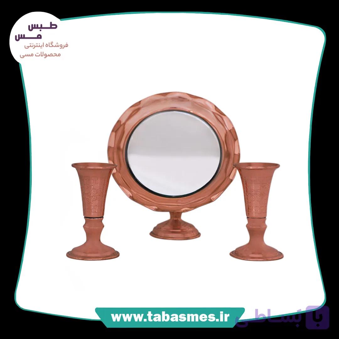 آینه و شمعدان مسی طرح دار سایز2 — تصویر 1