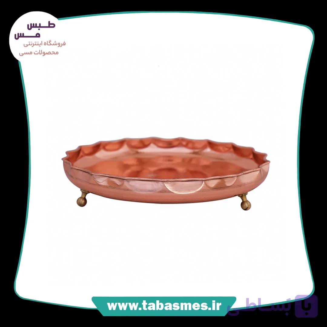 میوه خوری 3پایه مسی مدل آفتابگردان — تصویر 1