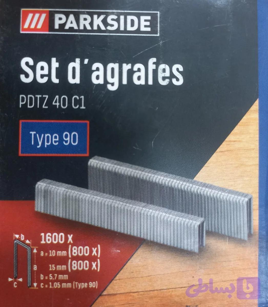 ست منگنه تایپ 90 پارکساید مدل PDTZ 40 C1 (15 میلی‌متر/10 میلی‌متر) 1600عددی — تصویر 1