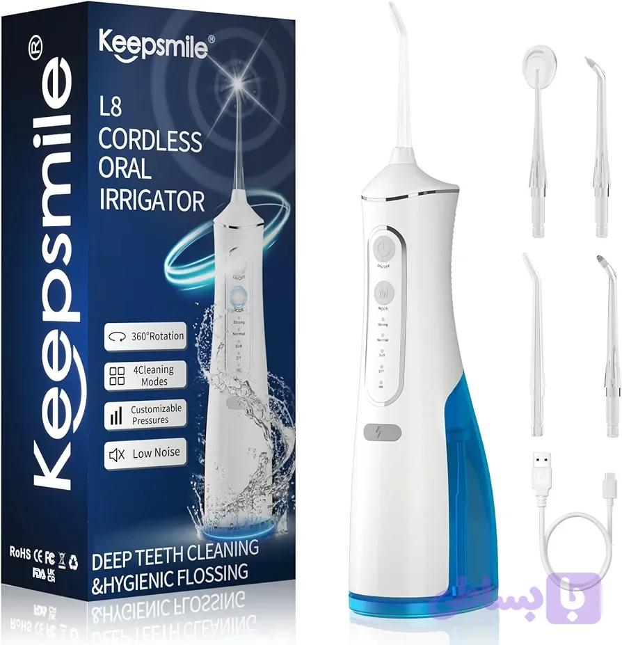 واترجت (مسواک آبی) بی‌سیم Keepsmile — تصویر 1