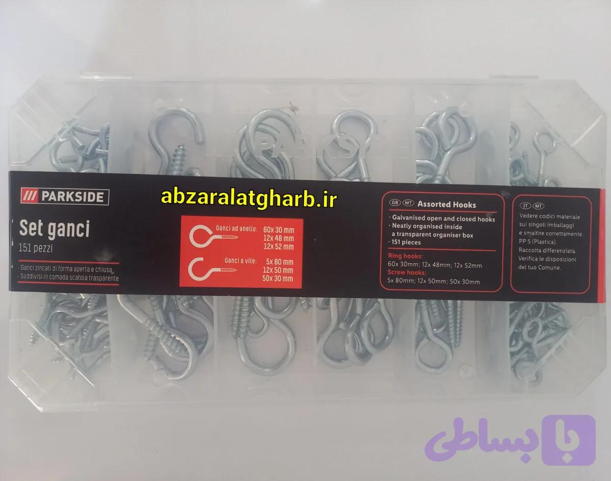ست پیچ قلاب 151 عددی پارکساید PARKSIDE — تصویر 1