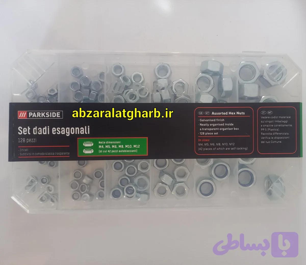 ست ۱۲۸عددی مهره واشر دار پارکساید — تصویر 1