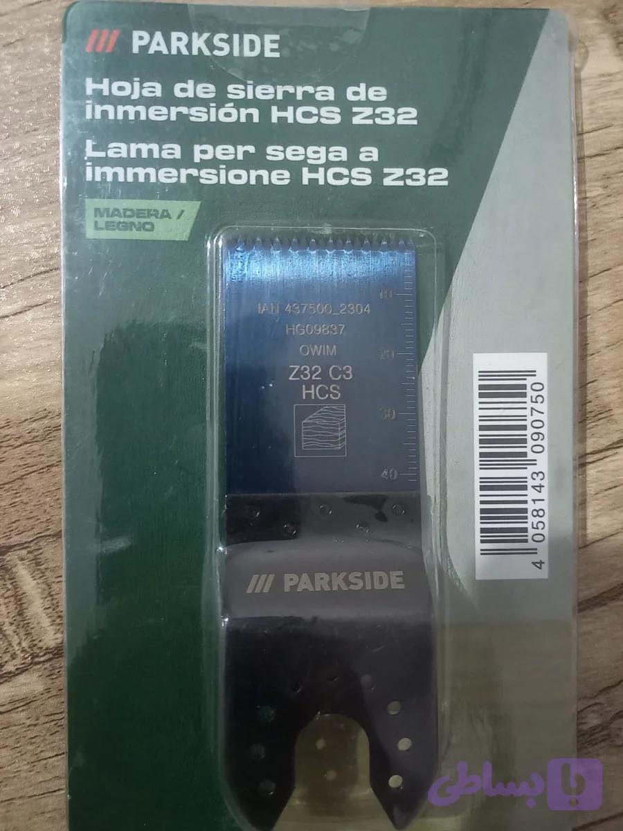 تیغه اره غوطه ور پارکساید مدل hcs z32‏ — تصویر 1