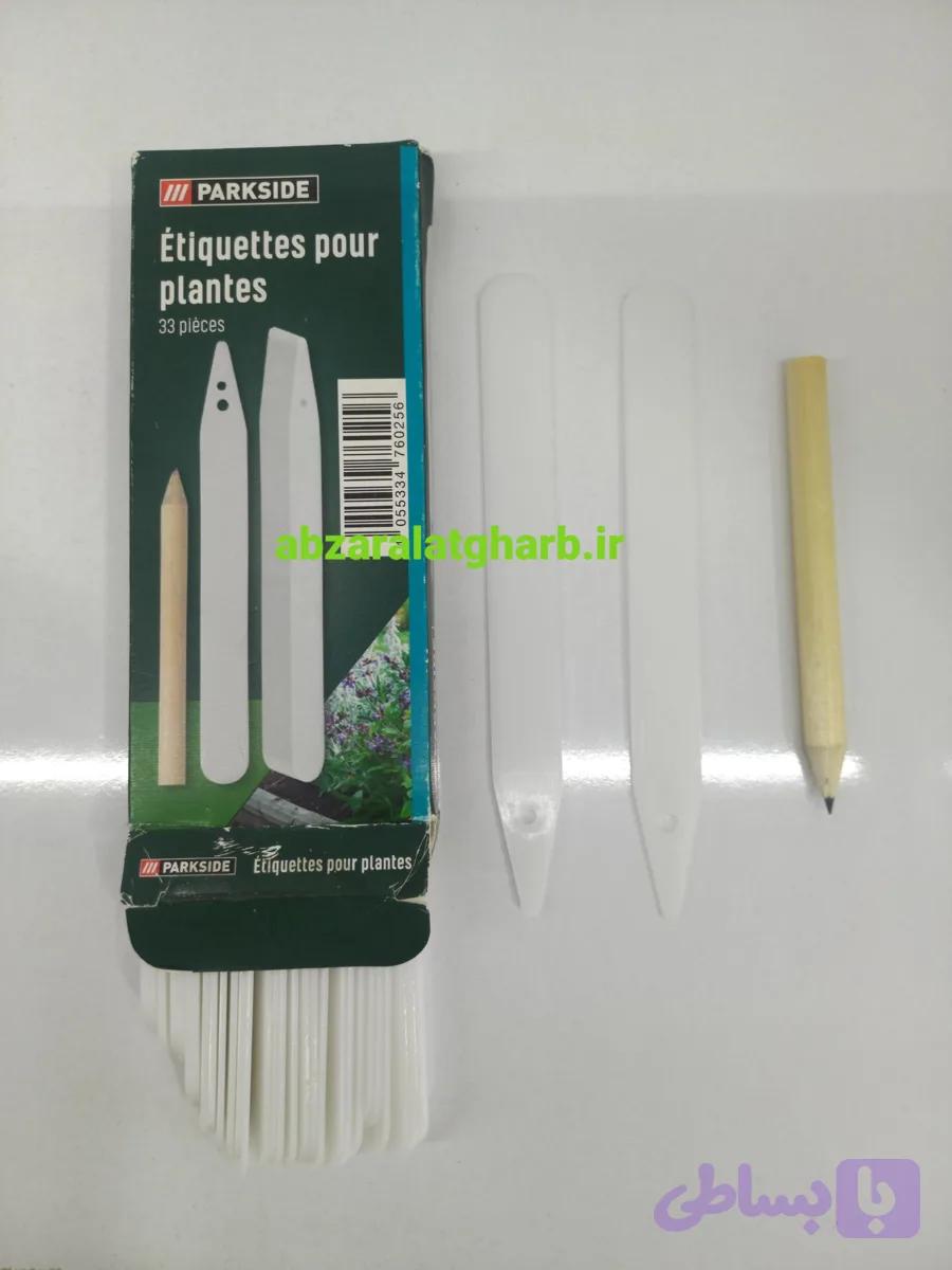 برچسب نشانه گذاری برای گیاهان 33 عددی پارکساید المان — تصویر 1