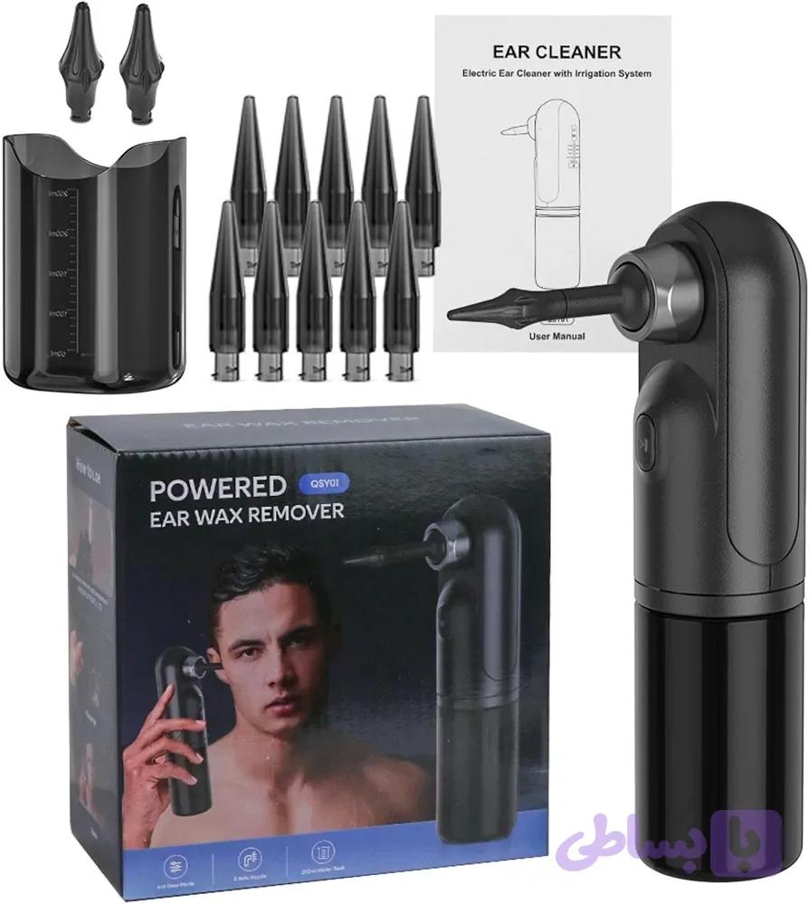 پاک‌کنندهٔ برقی جرم گوش Sxhlseller — تصویر 1