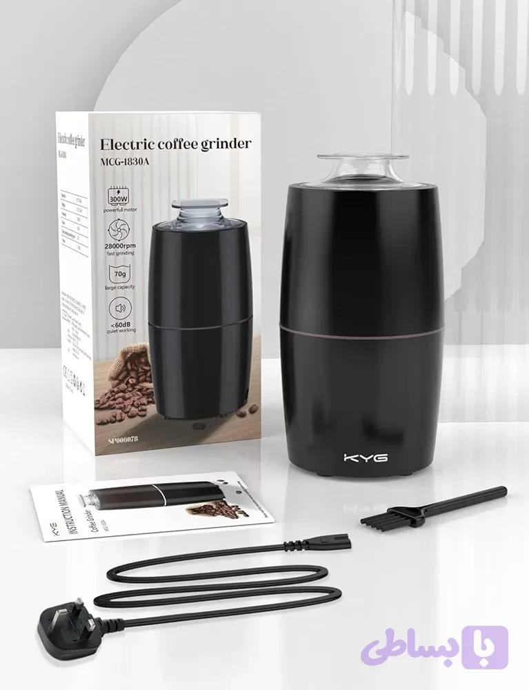 آسیاب قهوه برقی KYG مدل MCG-1830A — تصویر 1