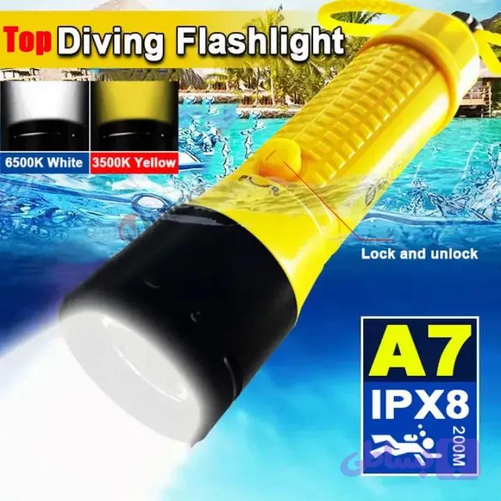 چراغ‌قوه LED غواصی مدل A7 — تصویر 1