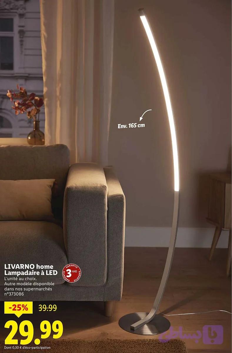 چراغ ایستاده LED برند LIVARNO home — تصویر 1