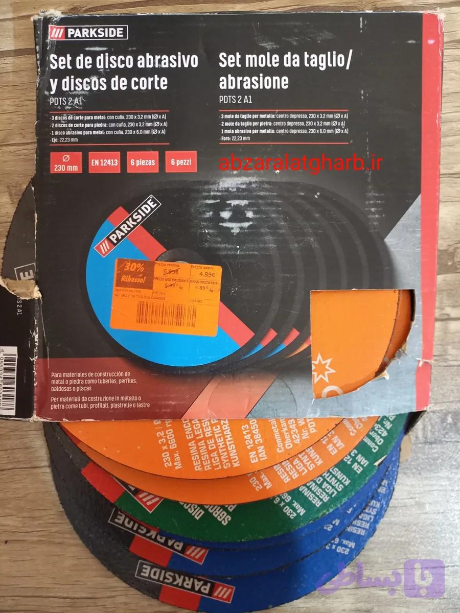 دیسک برش PARKSIDE پارکساید المان مدل PDTS 2 A1 — تصویر 1