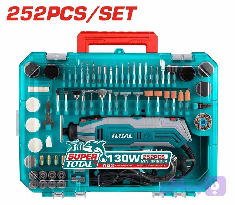 فرز انگشتی توتال Total TG5133261