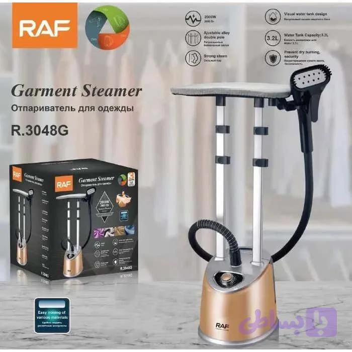 اتو بخارگر ایستاده 2 پایه راف مدل R-3048R — تصویر 1