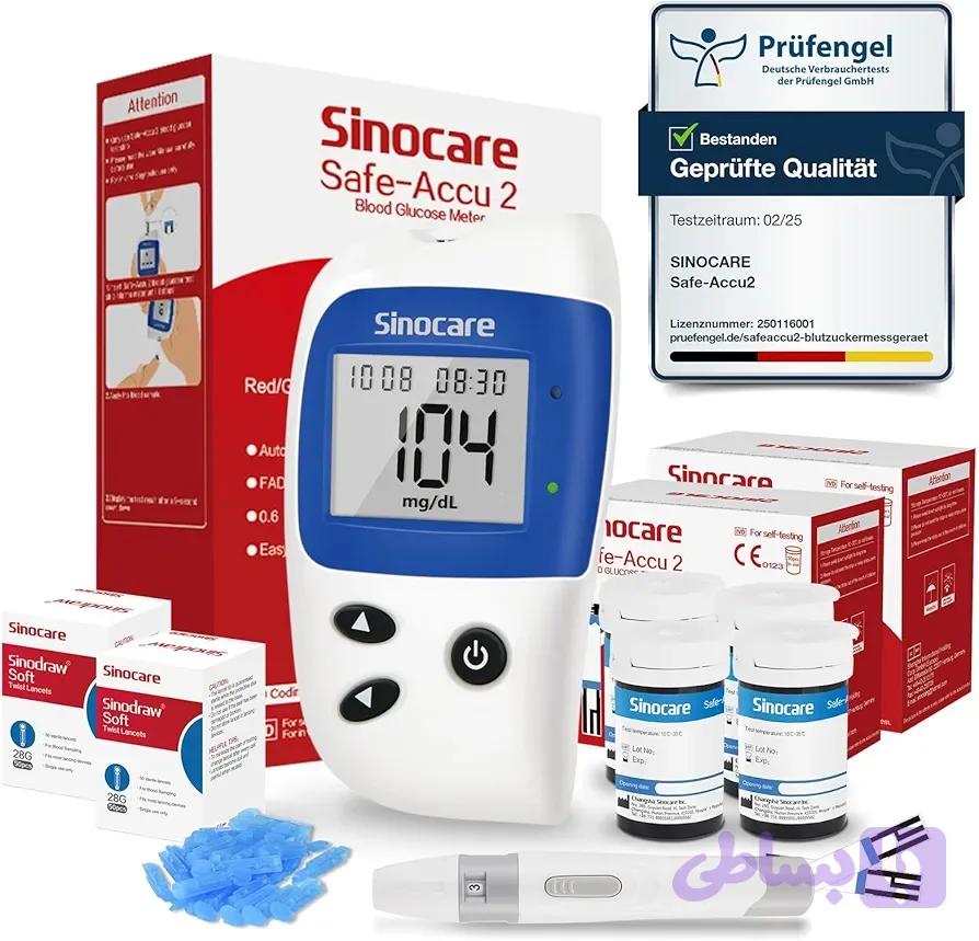 کیت تست قند خون Sinocare — تصویر 1