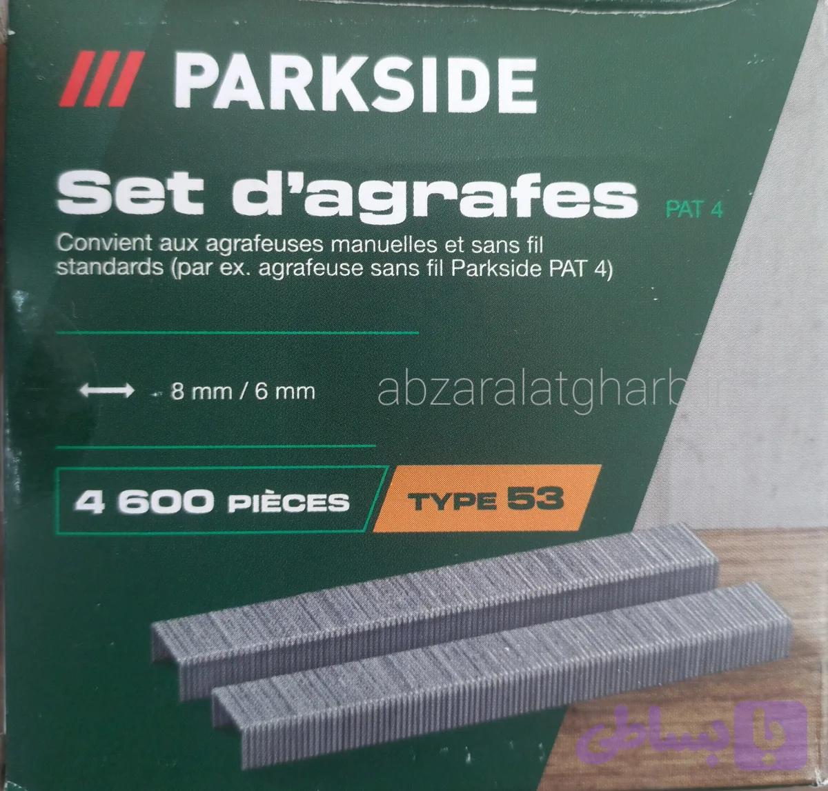 منگنه تایپ ۵۳ (8 میلی‌متر/6 میلی‌متر) پارکساید4600 عددی مدل PTA4 — تصویر 1