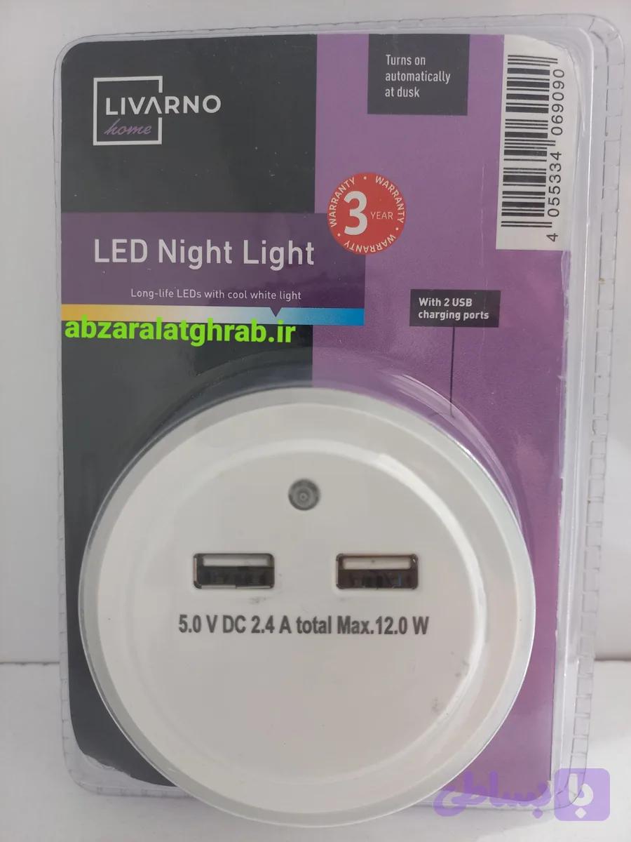 چراغ خواب LED پارکساید المان