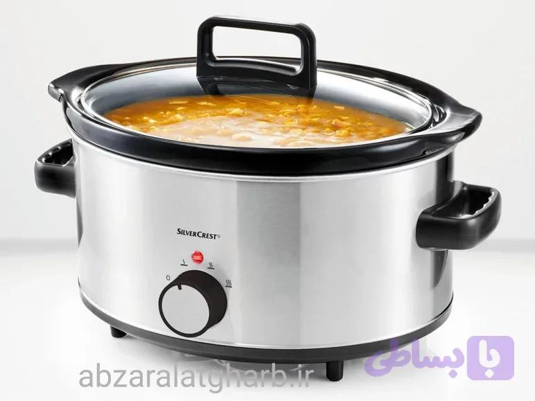 آرام پز برقی SILVERCREST مدل SSC200A1 — تصویر 1
