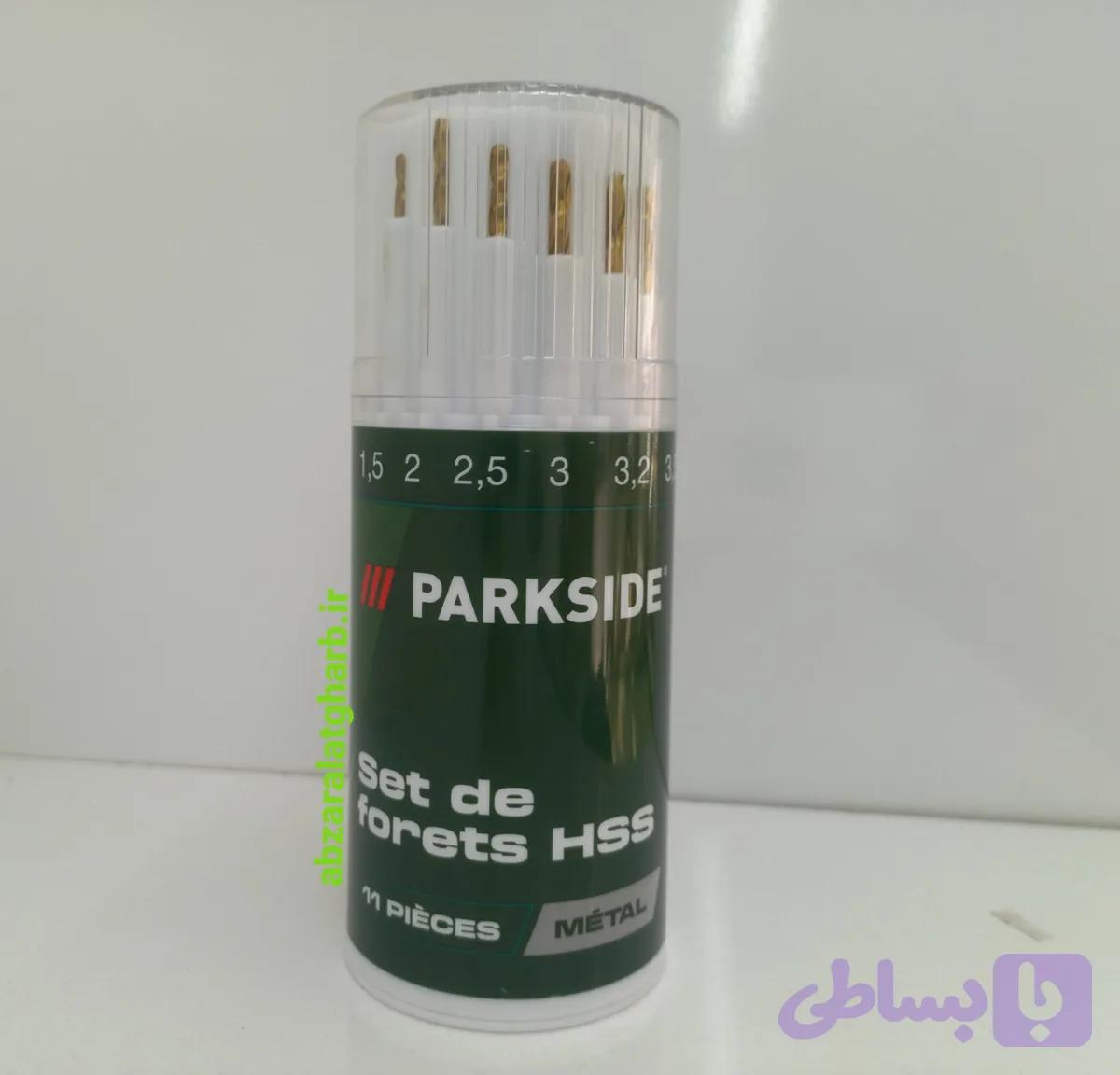 مجموعه مته آهن استوانه ایی پارکساید — تصویر 1
