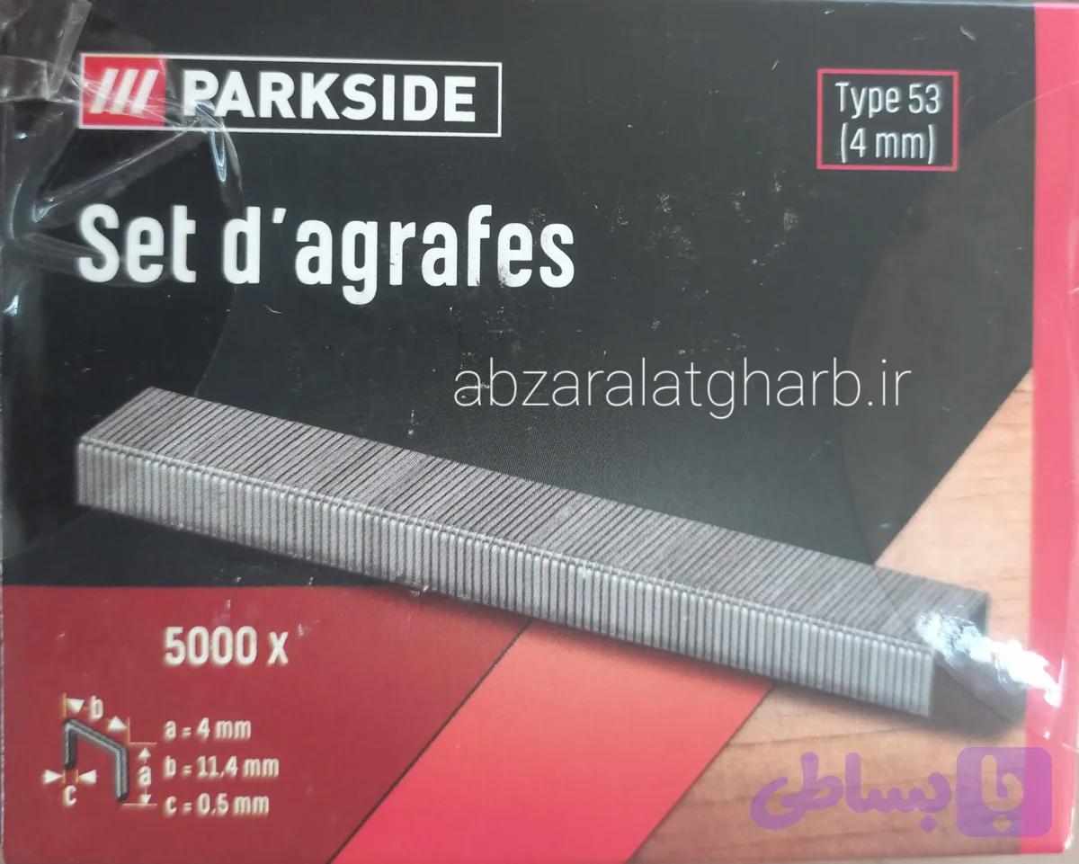 منگنه تایپ 53 (4mm) پارکساید 5000عددی — تصویر 1
