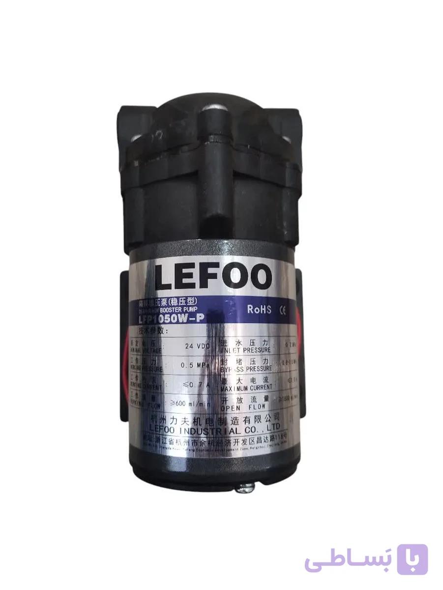 پمپ LIFOO روتور بزرگ
