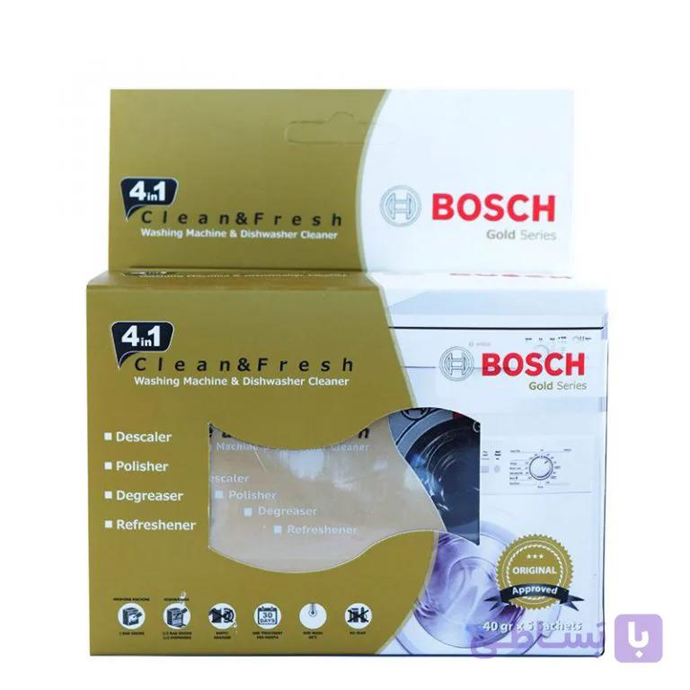 پودر جرم گیر لباسشویی و ظرفشویی بسته 5 عددی بوش