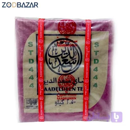 چای سعدالدین 444 پرزر اصلی بسته بندی 2.5 کیلوگرم — تصویر 1