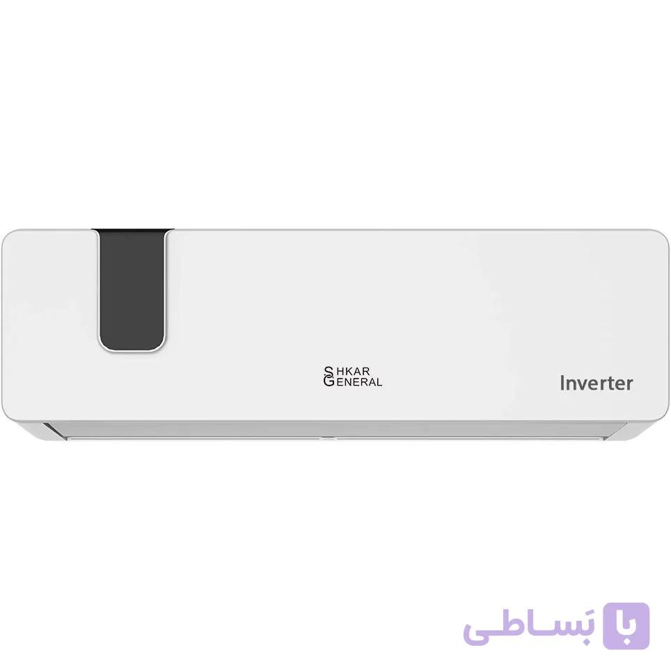 کولر گازی اینورتر جنرال شکار 18000 سری 2026 دیجیتال T1 (مدل GNRINV-18-I)