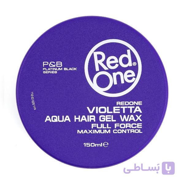 واکس مو بنفش ردوان Red One مدل Violetta حجم 150 میل