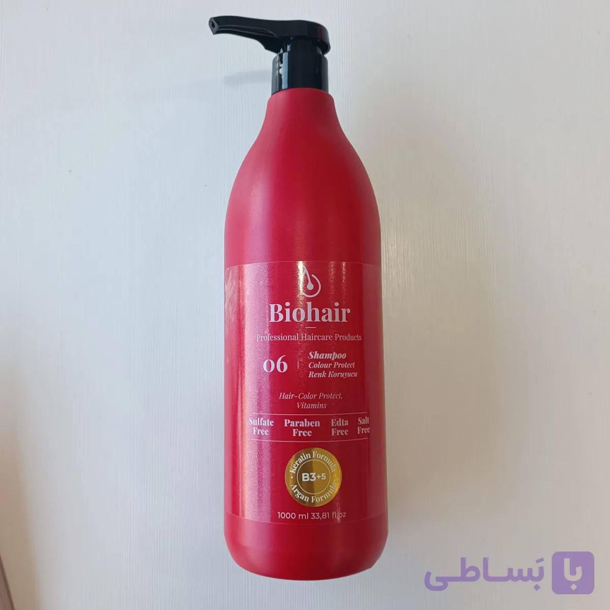 شامپو کراتینه و ویتامینه بدون سولفات بیوهیر قرمز حجم 1 لیتری