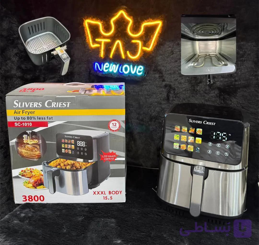 سرخ کن سیلور کرست مدل SC1010 ظرفیت ۱۵.۵ لیتر