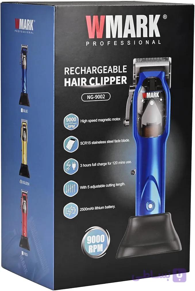 ماشین اصلاح حجم زن حرفه‌ای WMARK NG-9002 با گارانتی