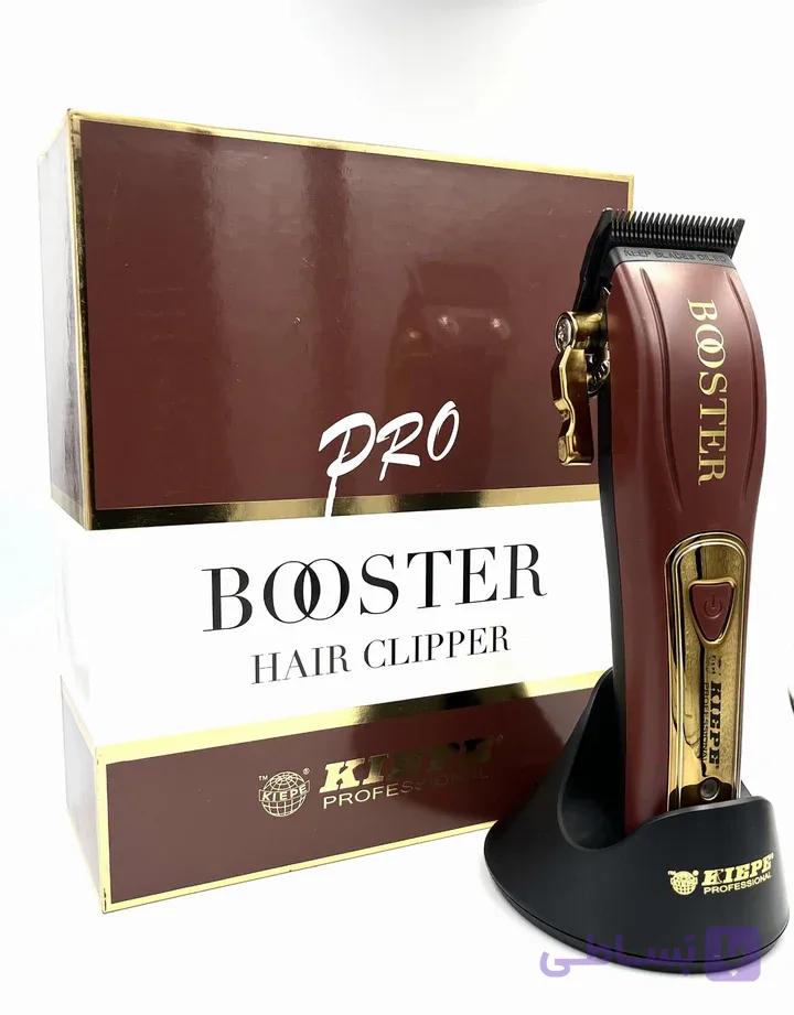 ماشین اصلاح حجم زن کیپ بوستر 6333 KIEPE Booster با گارانتی
