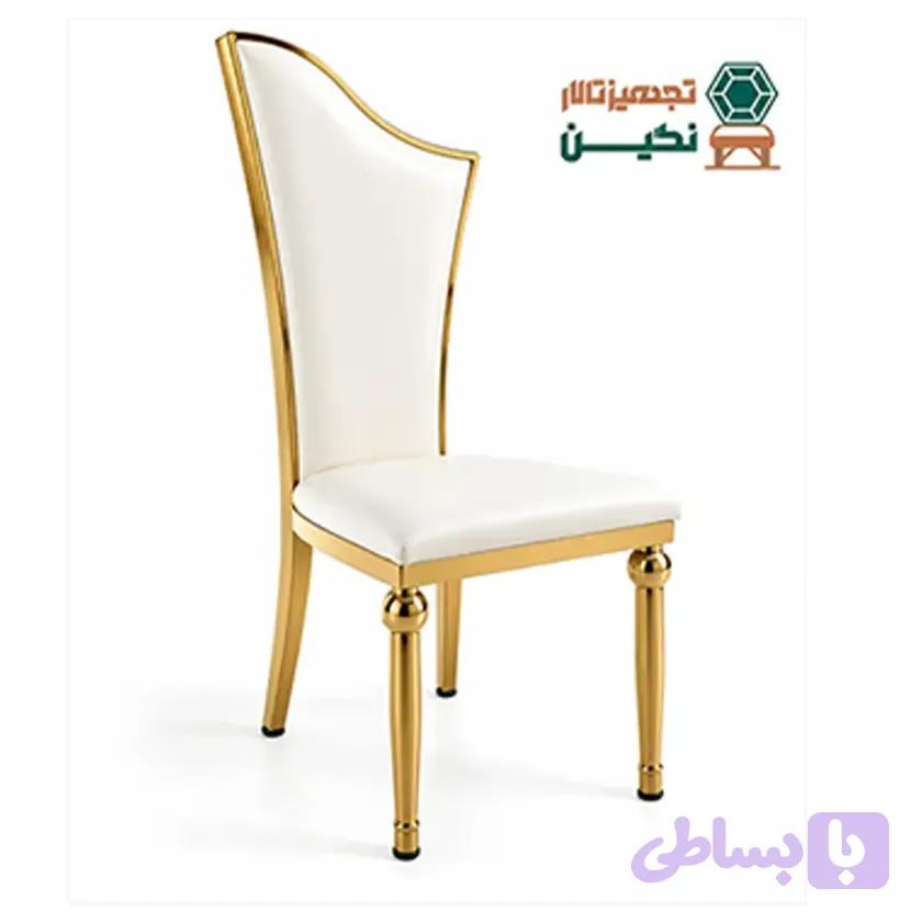 صندلی تالار مدل آوا — تصویر 1