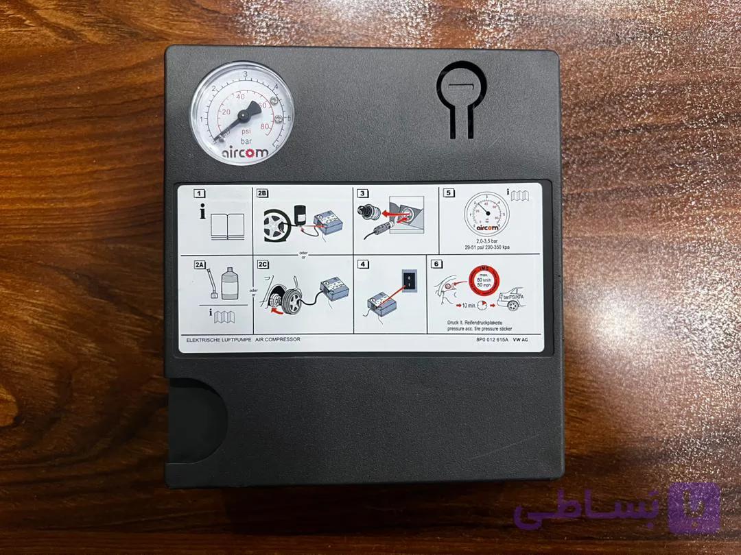 پمپ باد فندکی ایرکام لهستان Aircom