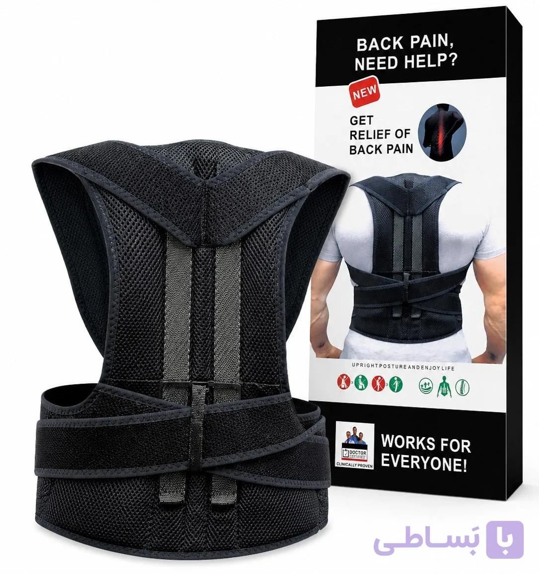قوز بند طبی مدل Back Pain Relief — تصویر 1
