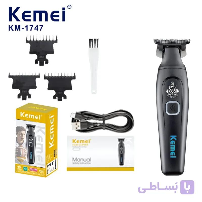 ماشین اصلاح کیمی مدل KM1747 — تصویر 1