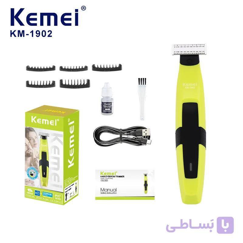 ماشین اصلاح کیمی مدل KM1902 — تصویر 1