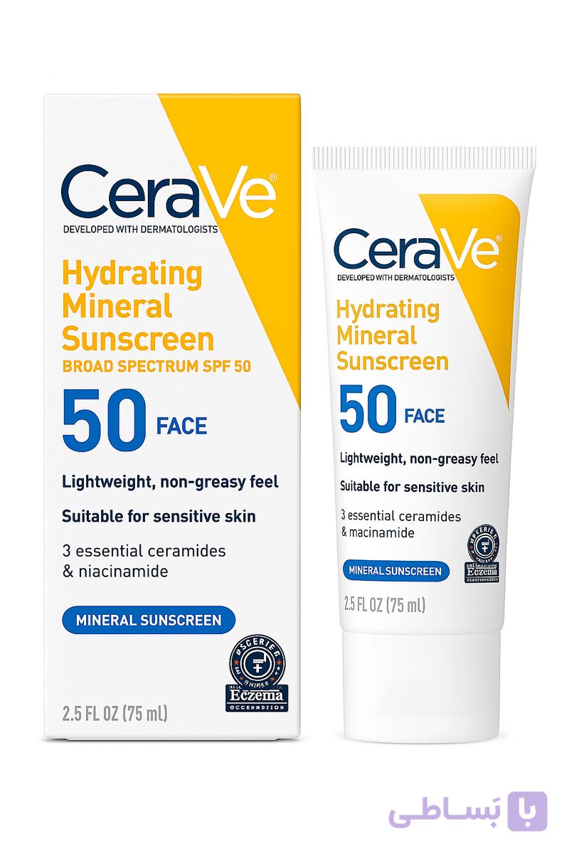 کرم ضدآفتاب مینرال سراوی SPF 50 | آبرسان، فیزیکی، مناسب پوست حساس — تصویر 1