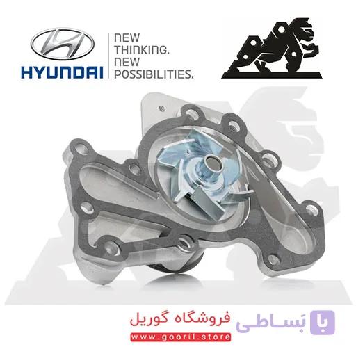 واتر پمپ توسان قدیم