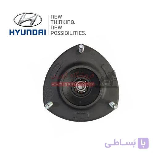 توپی سر کمک جلو هیوندا سانتافه 546102B000