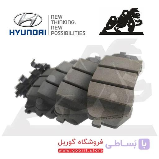 لنت ترمز جلو توسان 581012SA51 — تصویر 1