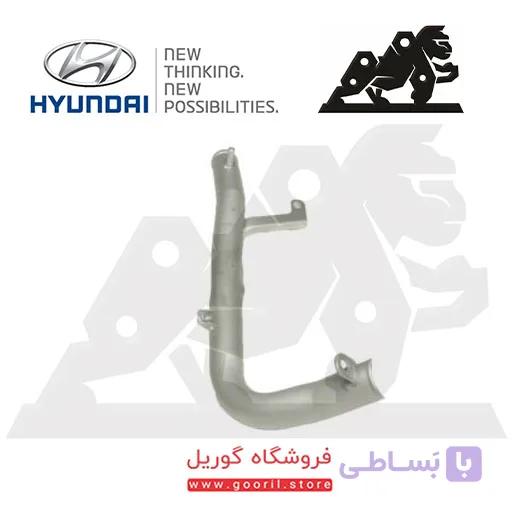 لوله آب رفت و برگشت هیوندای مشترک برند کره ای 254603C501