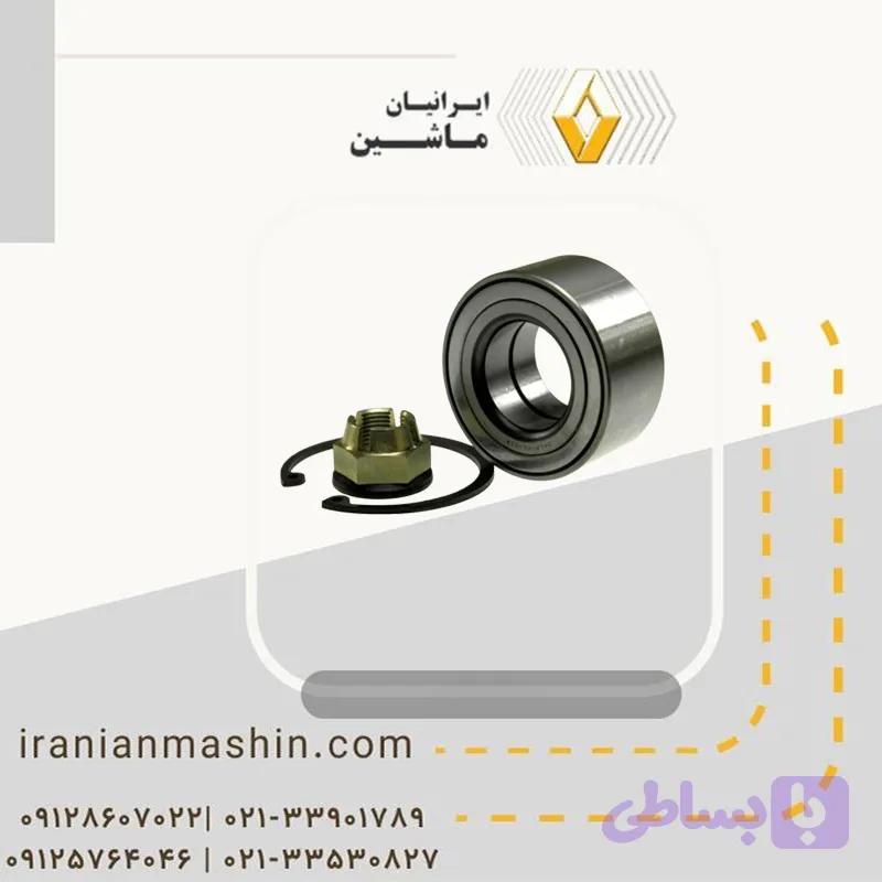 بلبرینگ چرخ جلو مگان اصلی