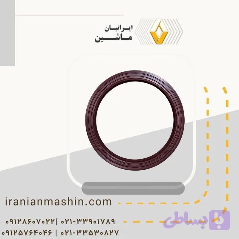 کاسه نمد ته میل لنگ رنو مگان