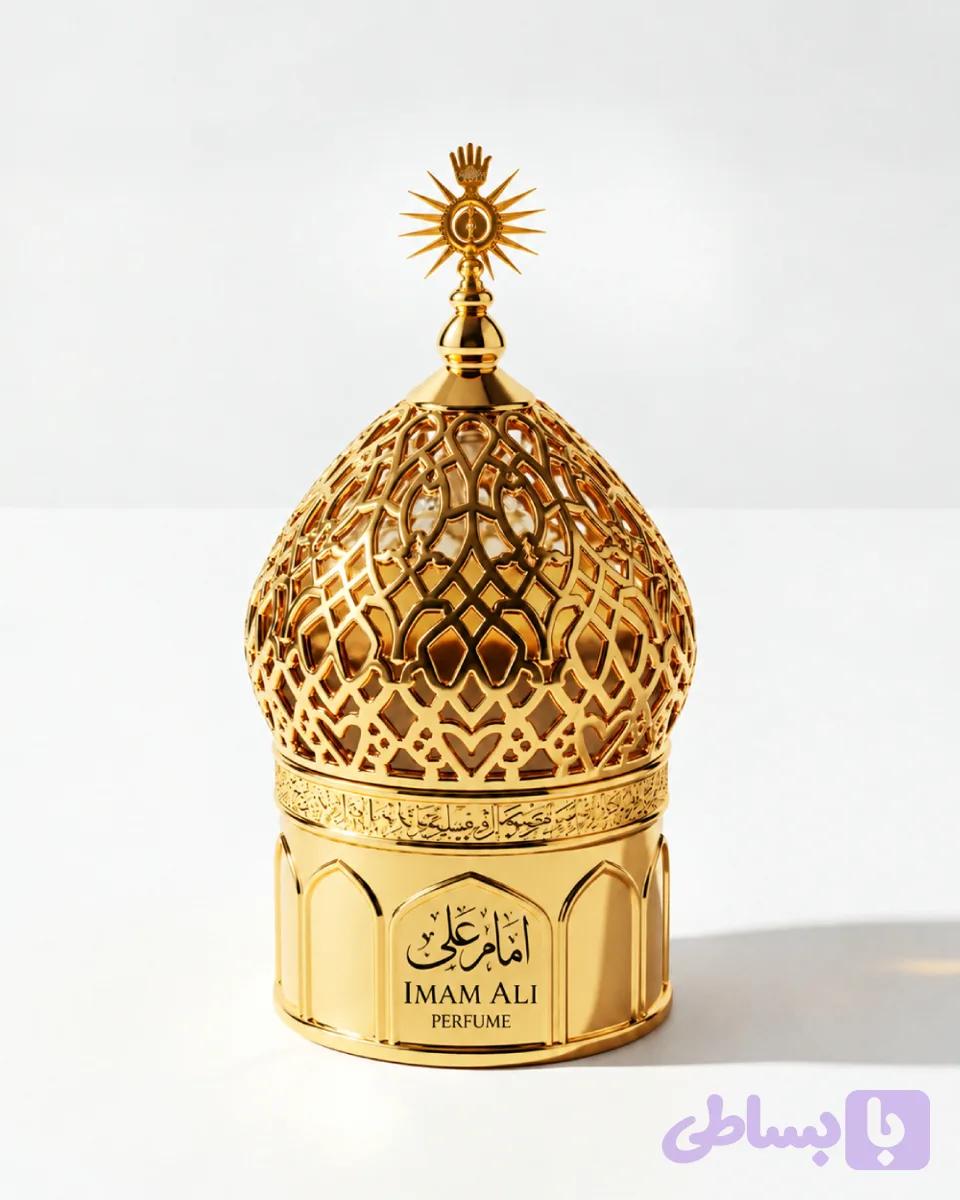 عطر حرم امام علی ( نجف )