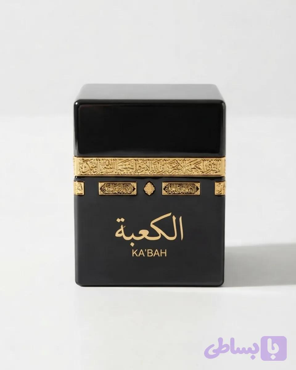 عطر کعبه ( مسجد الحرام )
