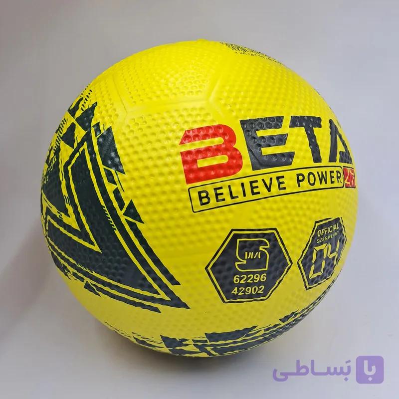 توپ فوتبال بتا سایز 4 5126