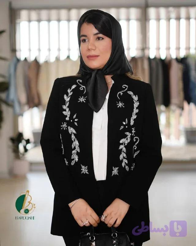 کت آروا