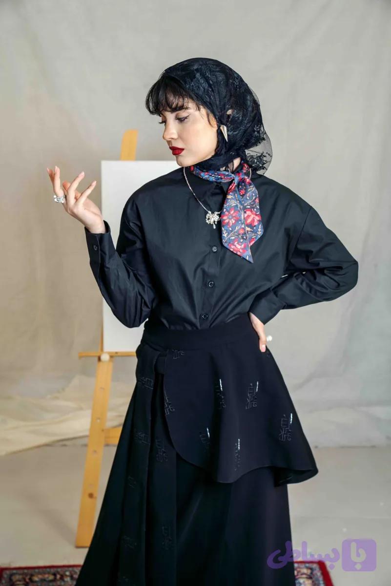 دامن یادین — تصویر 1