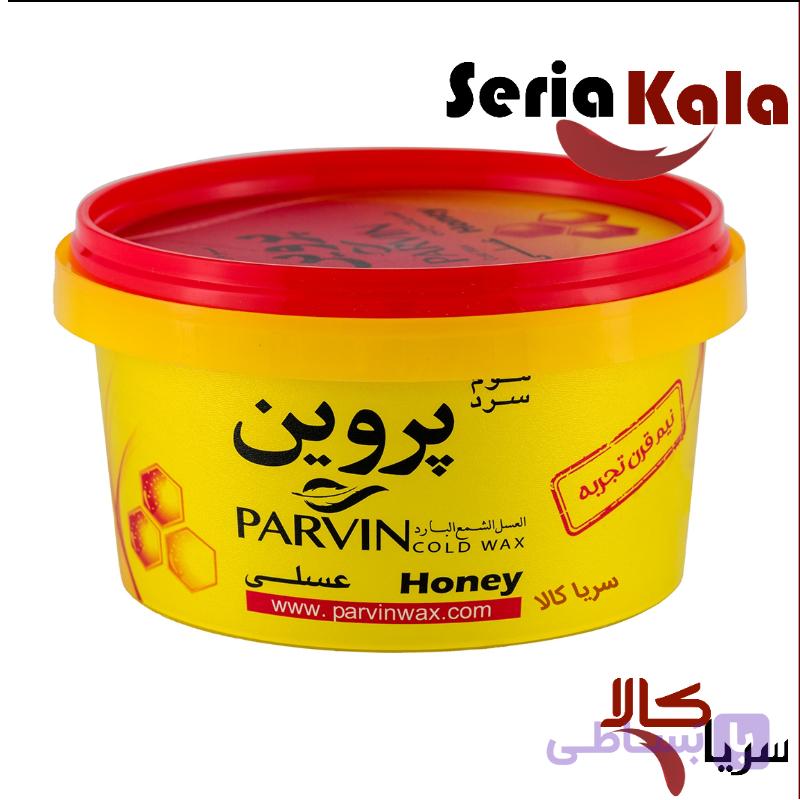 موم سرد اپیلاسیون ۷۰۰ گرم عسل پروین Parvin Honey — تصویر 1
