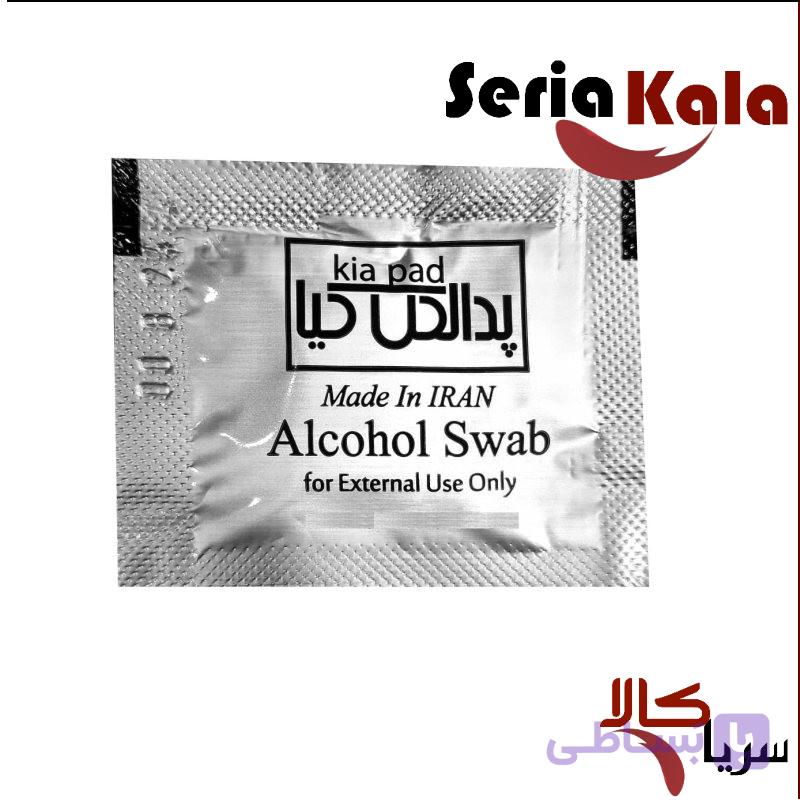 پد الکلی کیا — تصویر 1