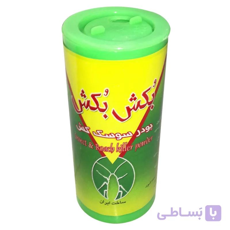 پودر سوسک کش بکش بکش — تصویر 1